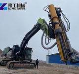 Integrated Drilling and Splitting Machine: 6 Applications Integrated Rock Drill and Splitter