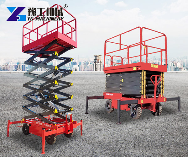 Mobile scissor lift platform product display