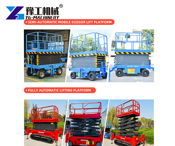 Scissor Lift Platform for sale