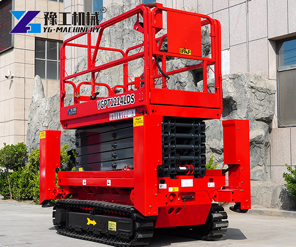 Scissor Lift Price