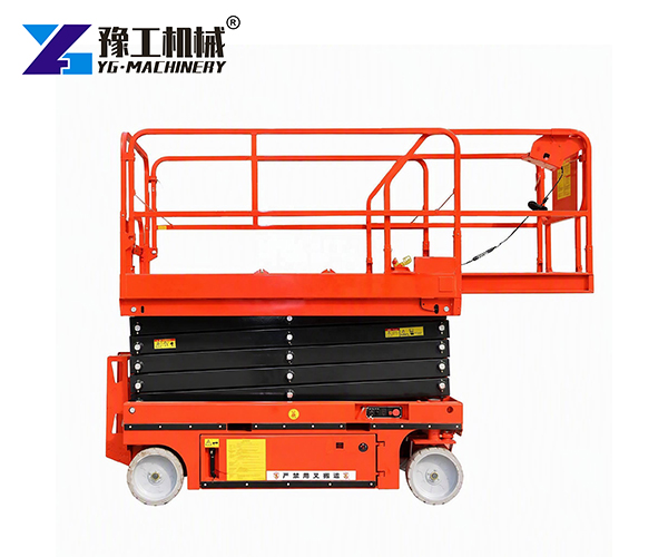 Scissor Lift with Extendable Platform