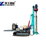 Crawler Solar Pile Driver Aids Colombia PV Project Solar PV Pile Driver