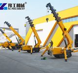 Small Spider Crane: Structure, Principle & Advantages Spider Crane Factory
