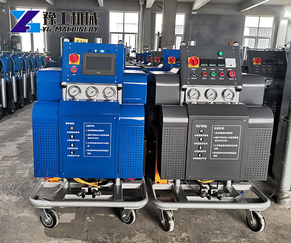 YG Polyurethane Spray Foam Machine