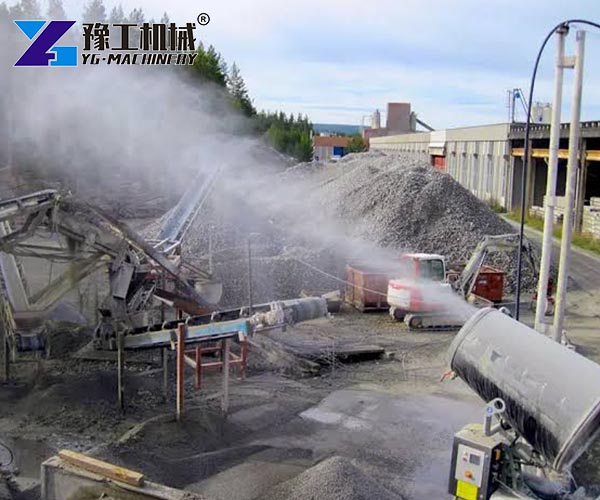 dust control cannon
