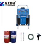 polyurethane foam spraying machine for sale