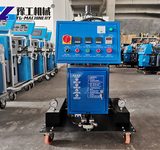 Polyurethane Foam Spraying Machine: How to Choose pu foam spray machine price