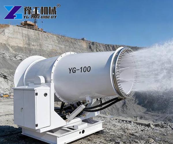 water mist cannon for sale